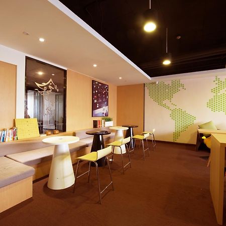 Iu Hotel Yancheng Sheyang Tianshangrenjian Zewnętrze zdjęcie