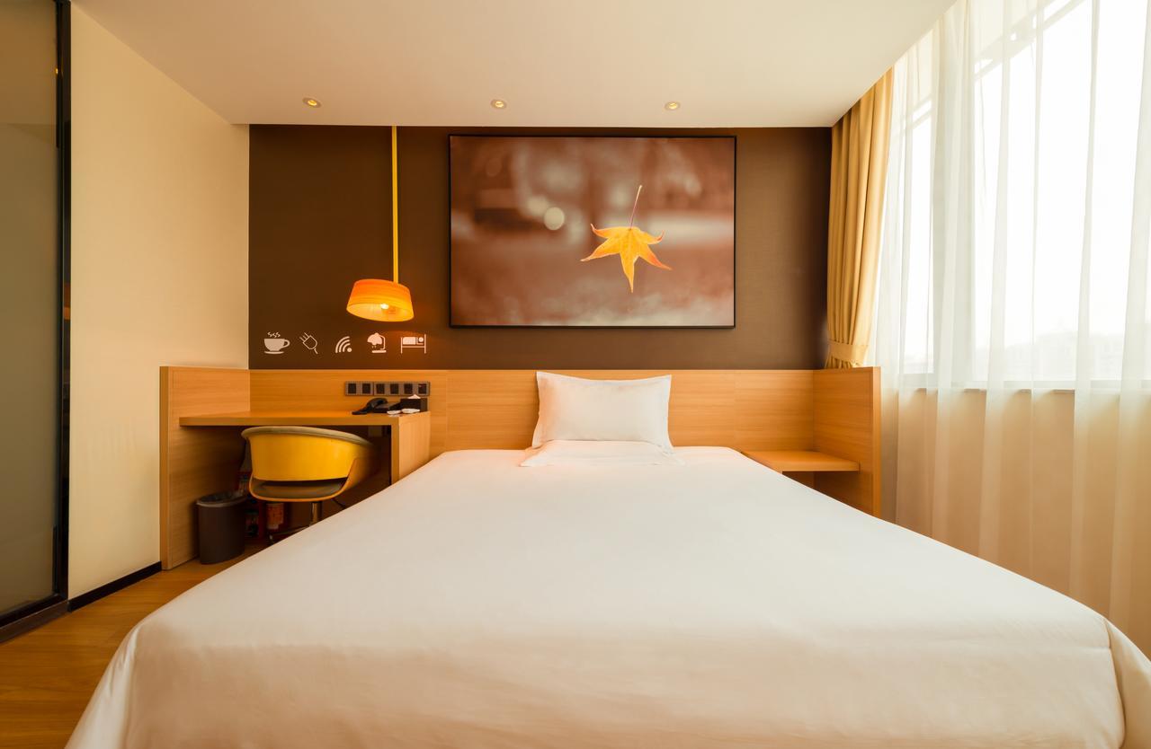 Iu Hotel Yancheng Sheyang Tianshangrenjian Zewnętrze zdjęcie