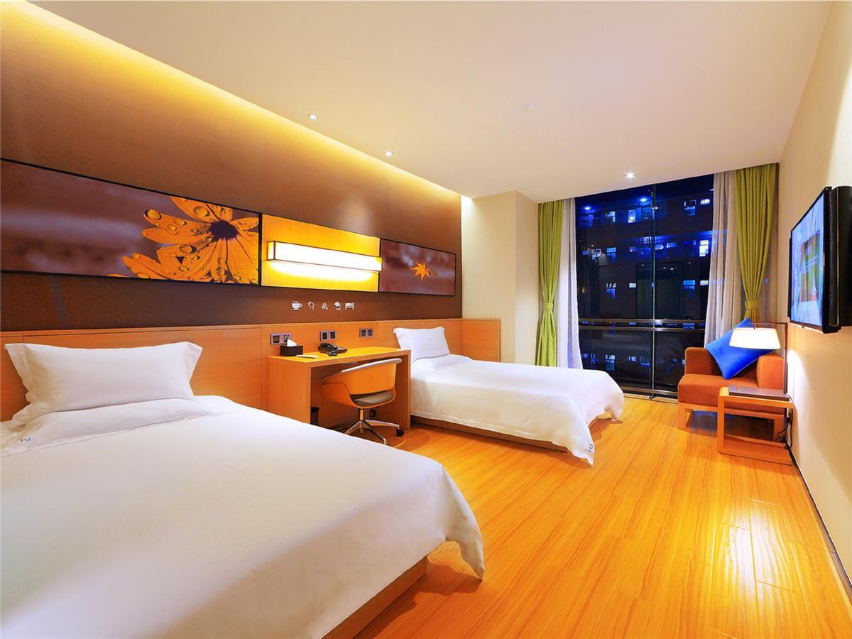 Iu Hotel Yancheng Sheyang Tianshangrenjian Zewnętrze zdjęcie