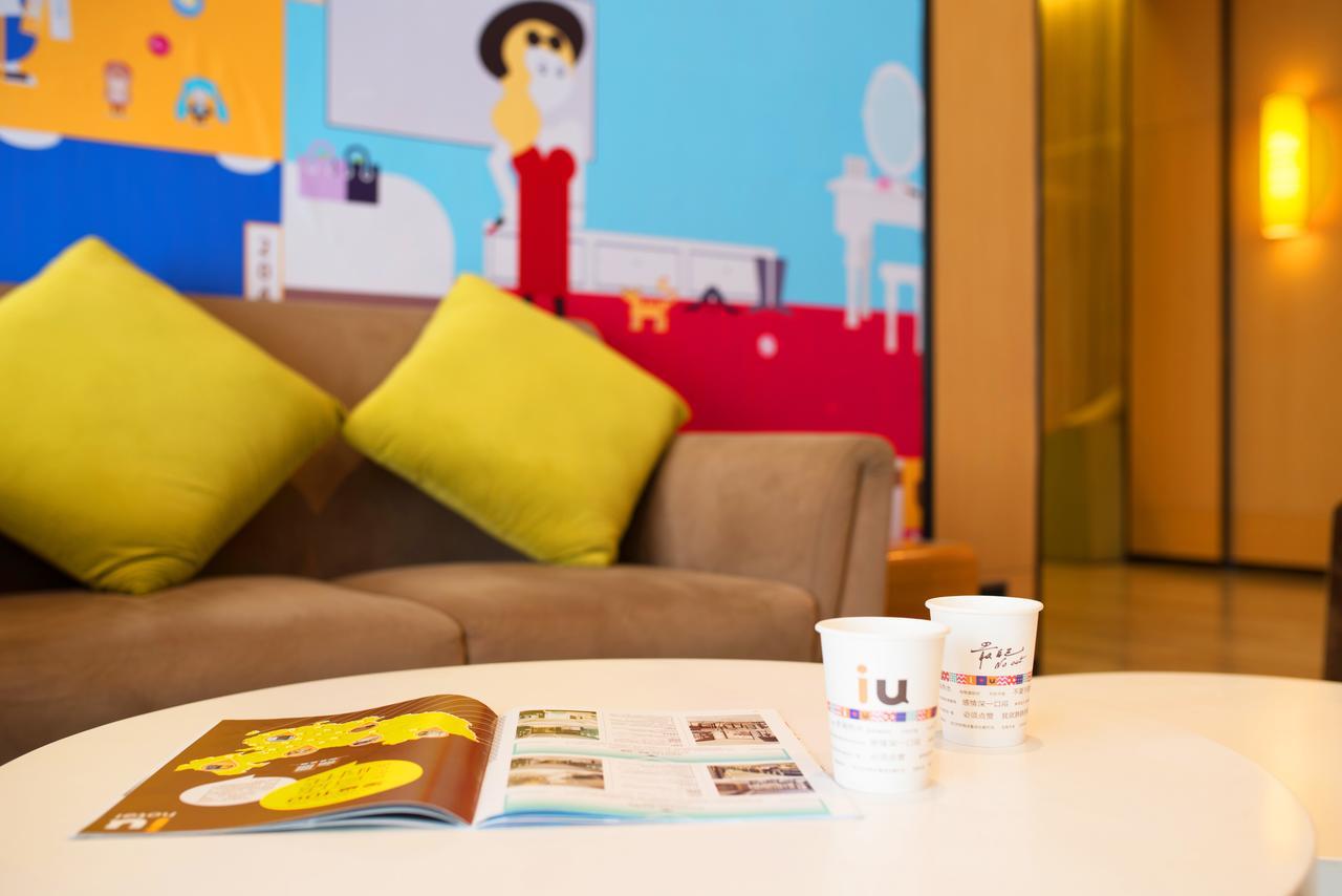 Iu Hotel Yancheng Sheyang Tianshangrenjian Zewnętrze zdjęcie