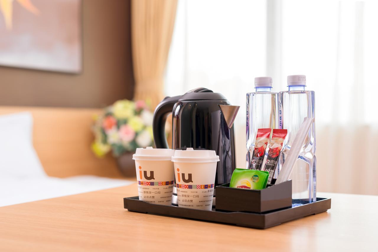 Iu Hotel Yancheng Sheyang Tianshangrenjian Zewnętrze zdjęcie