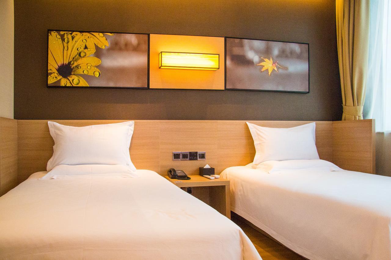 Iu Hotel Yancheng Sheyang Tianshangrenjian Zewnętrze zdjęcie